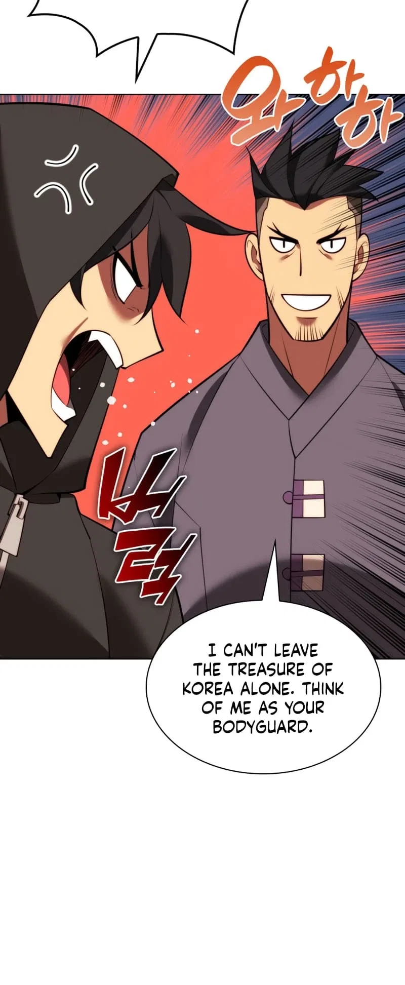 Overgeared Chapter 170 – Page 62