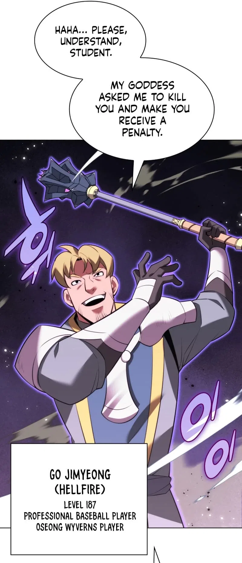 Overgeared Chapter 170 – Page 82