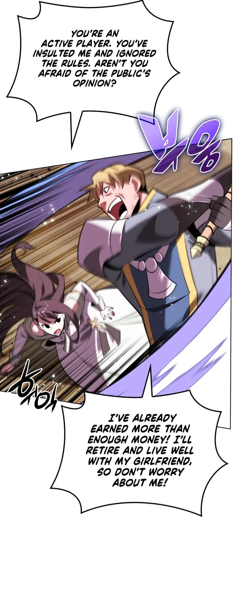 Overgeared Chapter 170 – Page 90