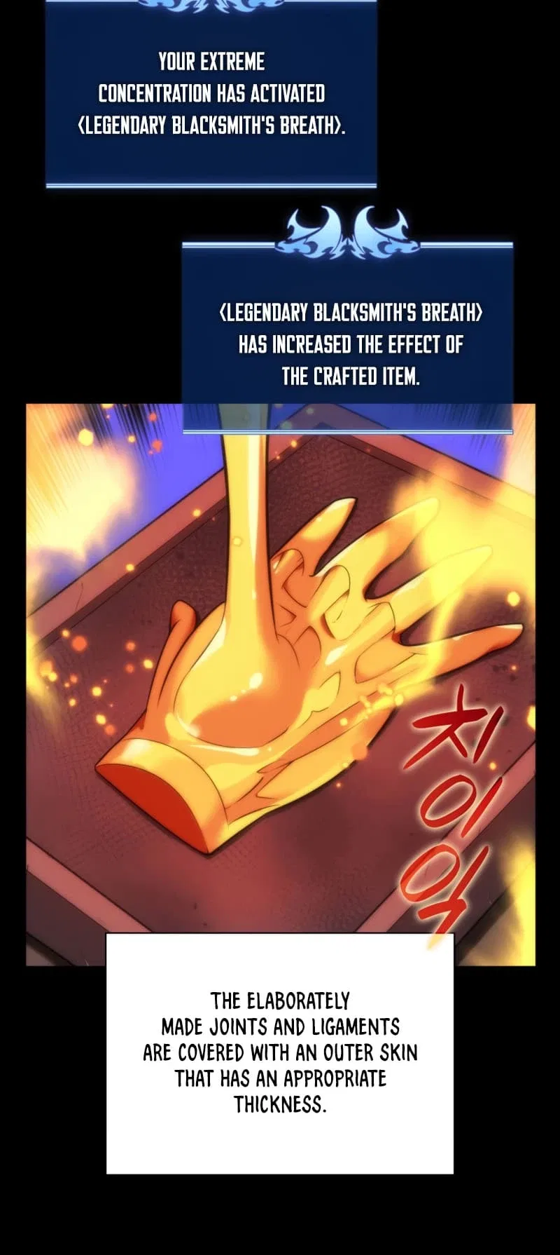 Overgeared Chapter 169 – Page 16
