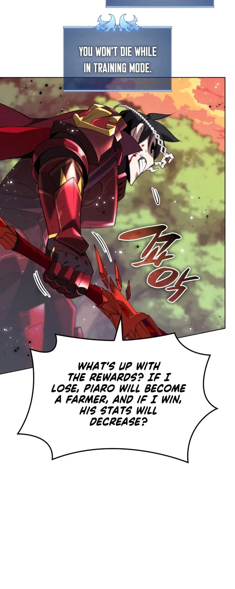 Overgeared Chapter 169 – Page 79