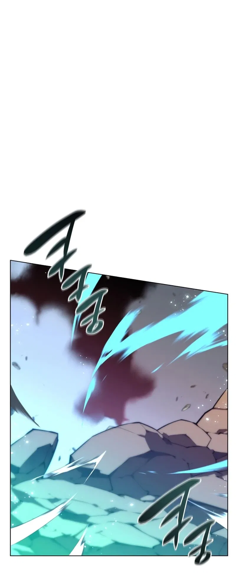 Overgeared Chapter 169 – Page 109
