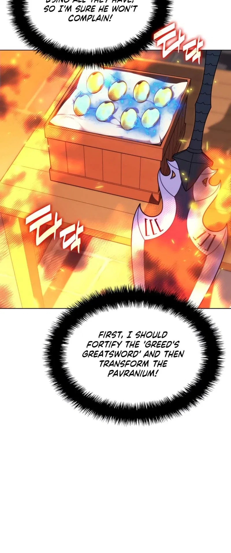 Overgeared Chapter 168 – Page 6
