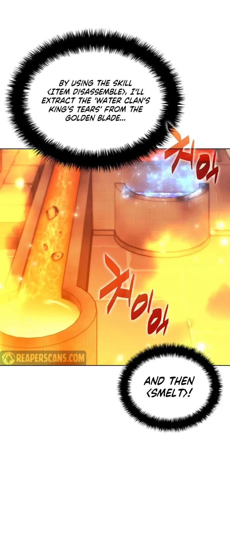 Overgeared Chapter 168 – Page 7