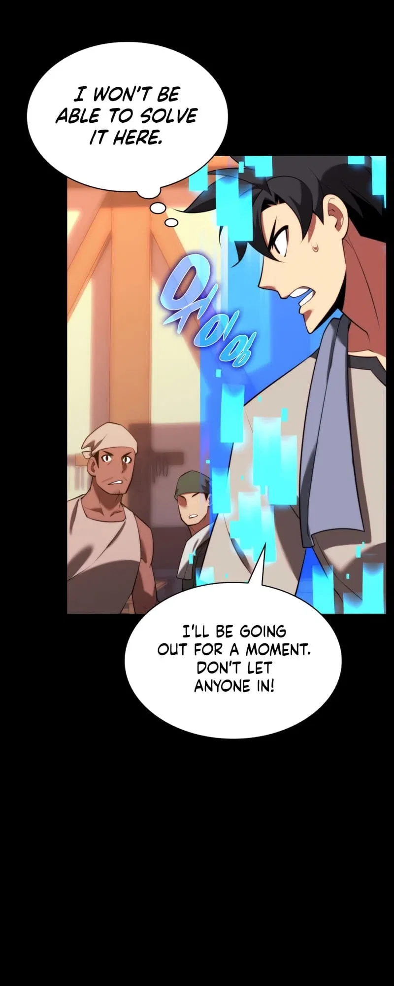 Overgeared Chapter 168 – Page 79