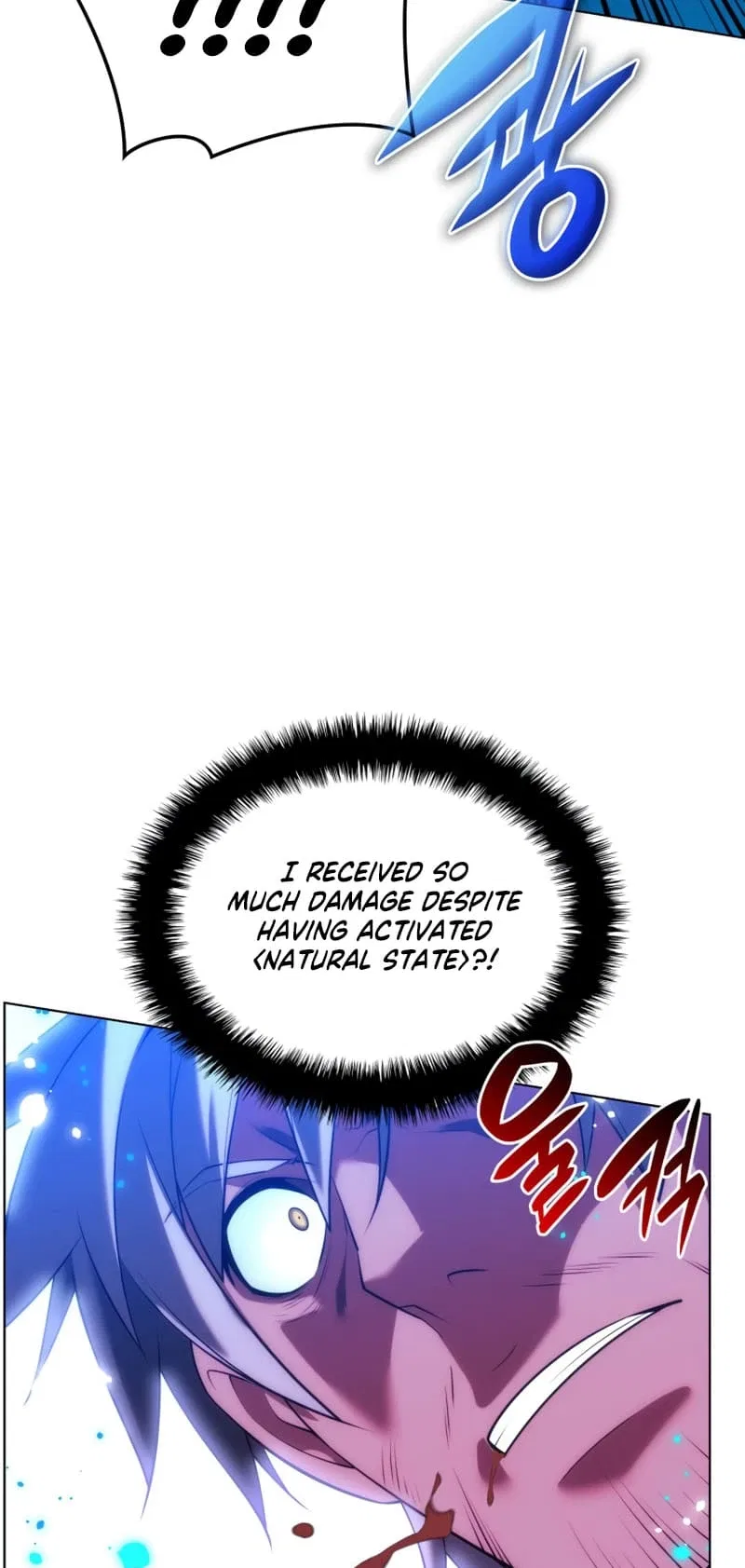 Overgeared Chapter 167 – Page 70
