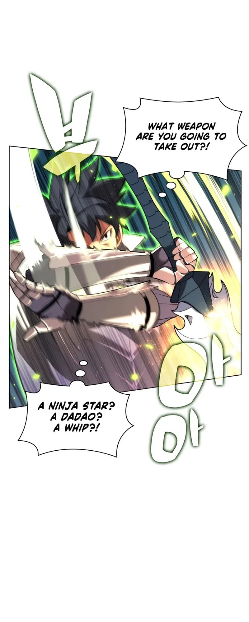 Overgeared Chapter 166 – Page 17