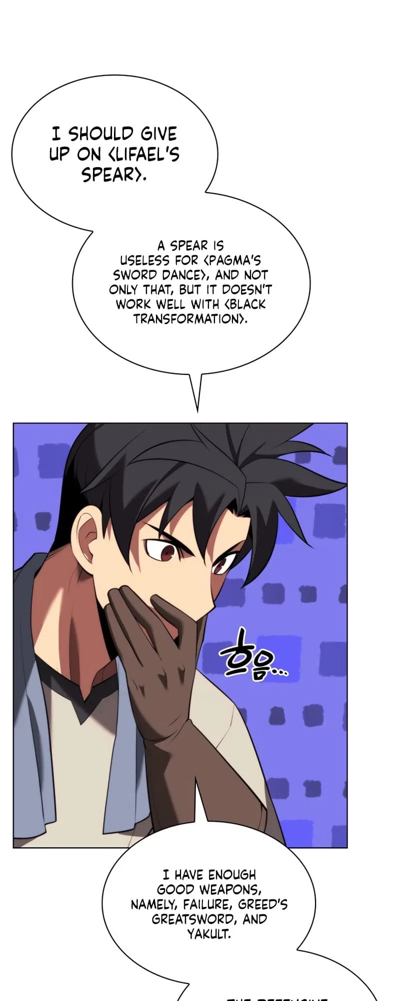 Overgeared Chapter 166 – Page 77