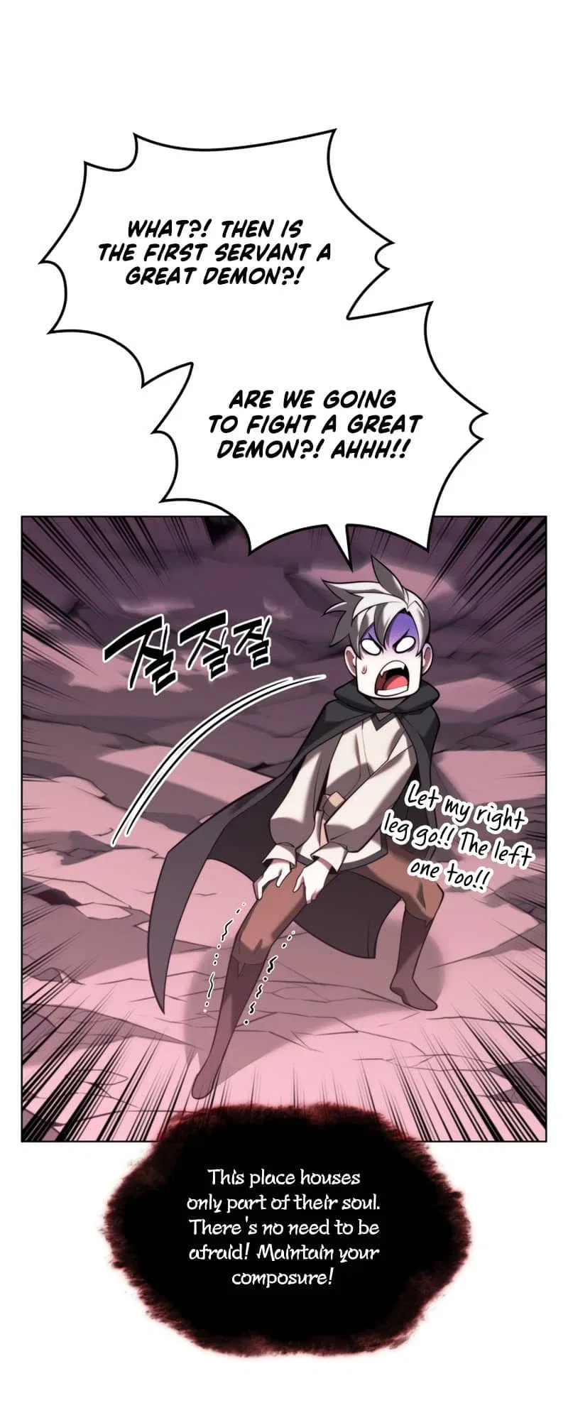 Overgeared Chapter 163 – Page 88