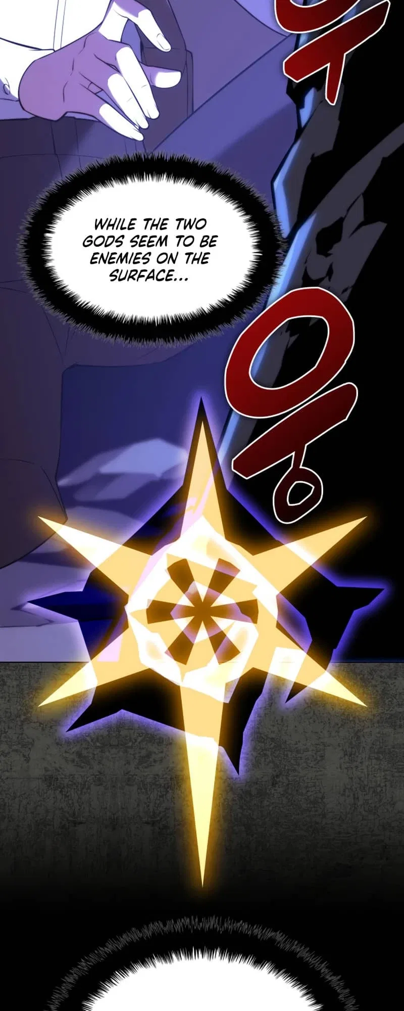 Overgeared Chapter 162 – Page 21