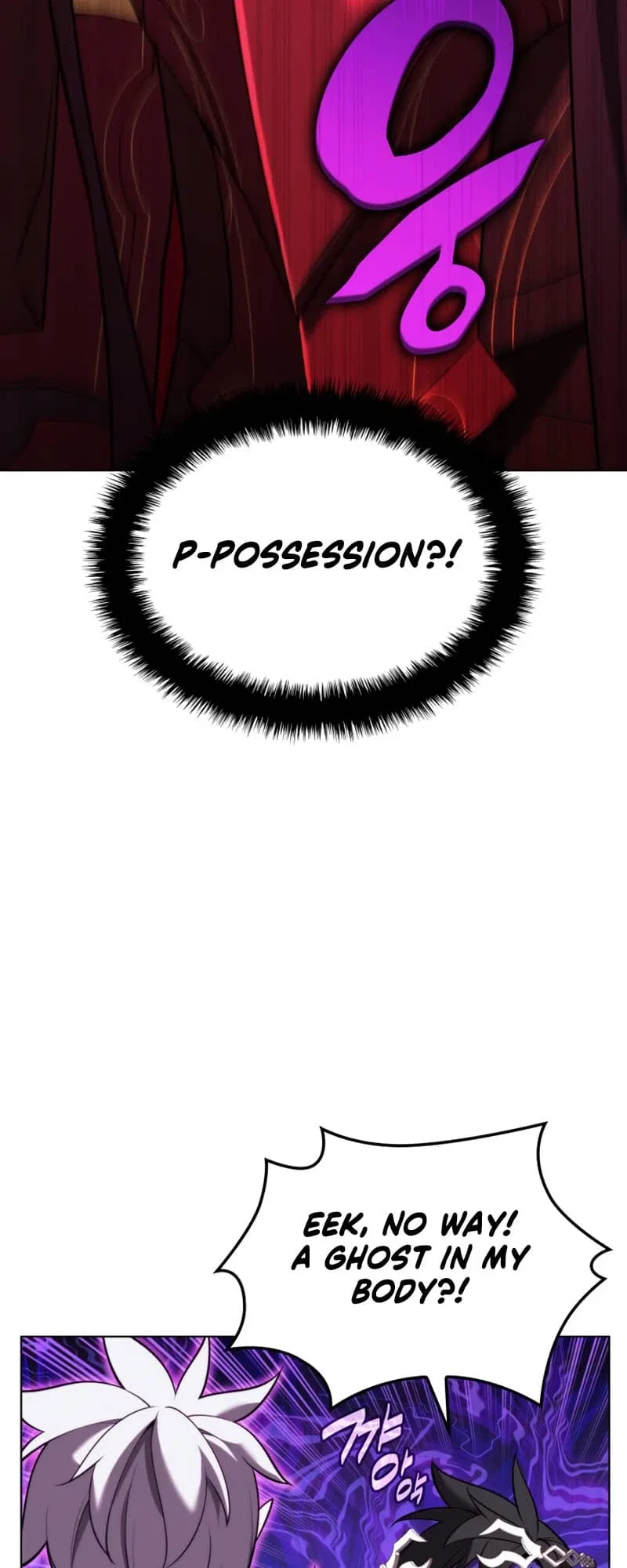 Overgeared Chapter 162 – Page 79