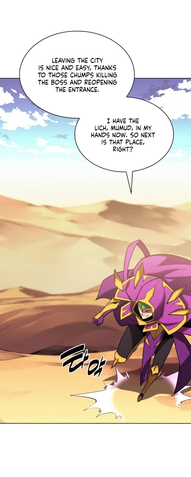 Overgeared Chapter 161 – Page 13