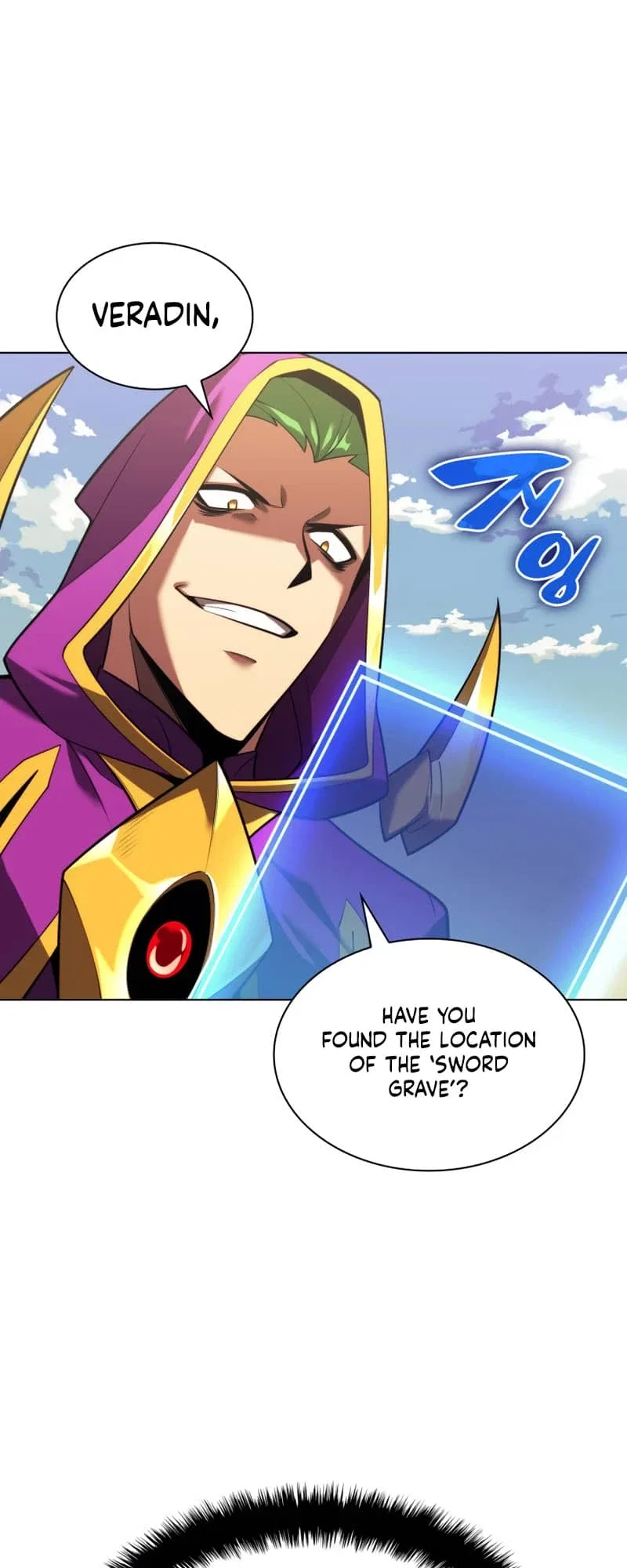 Overgeared Chapter 161 – Page 14