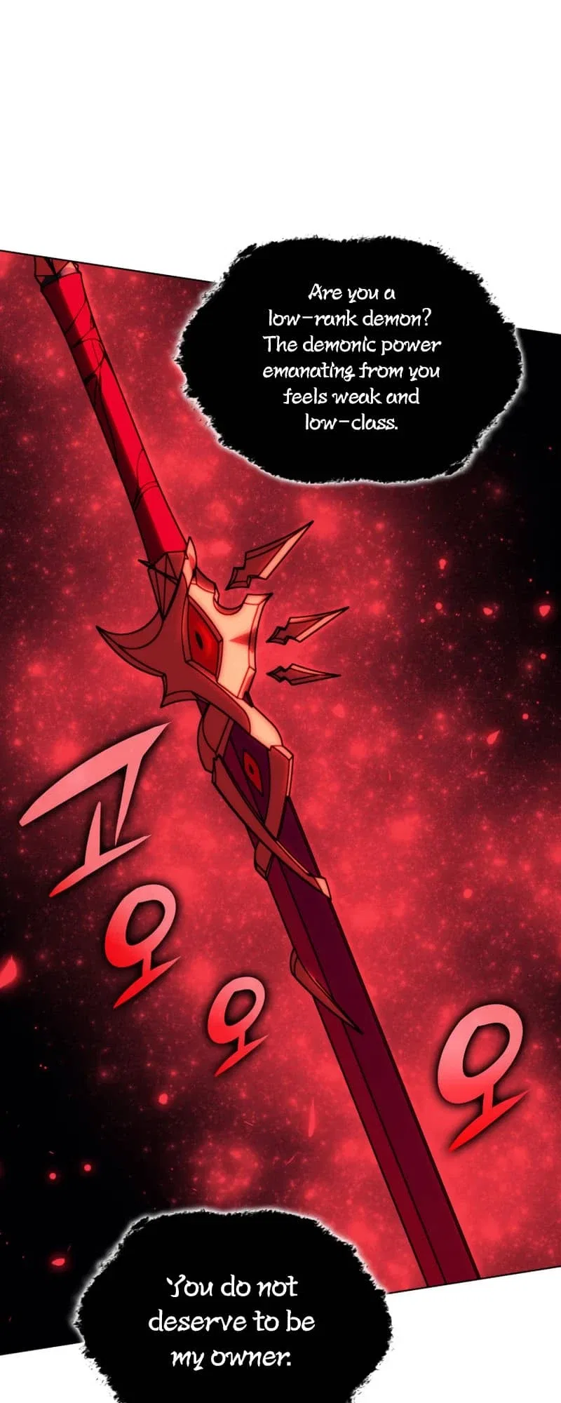 Overgeared Chapter 161 – Page 55