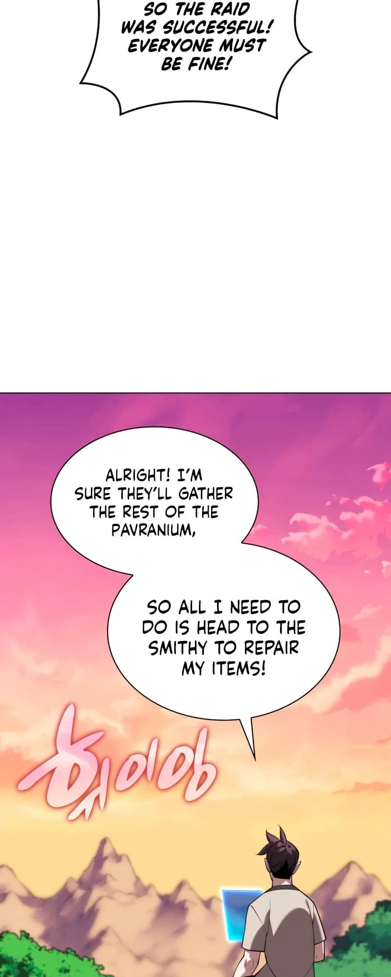 Overgeared Chapter 160 – Page 5