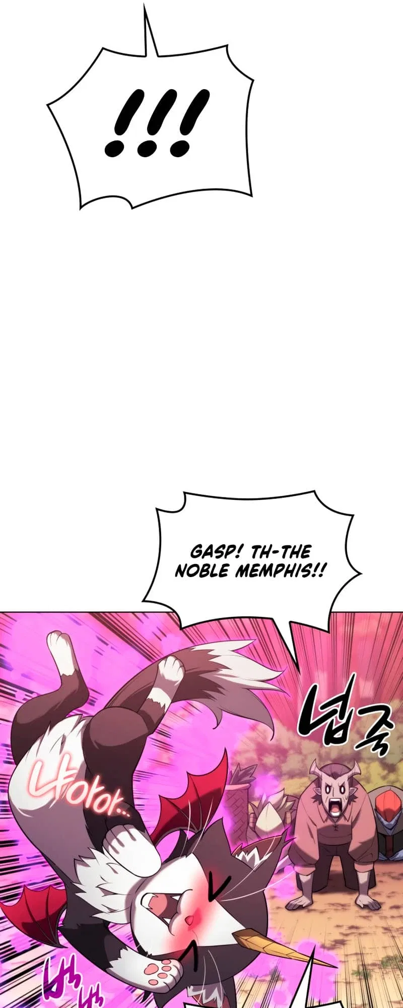 Overgeared Chapter 160 – Page 20