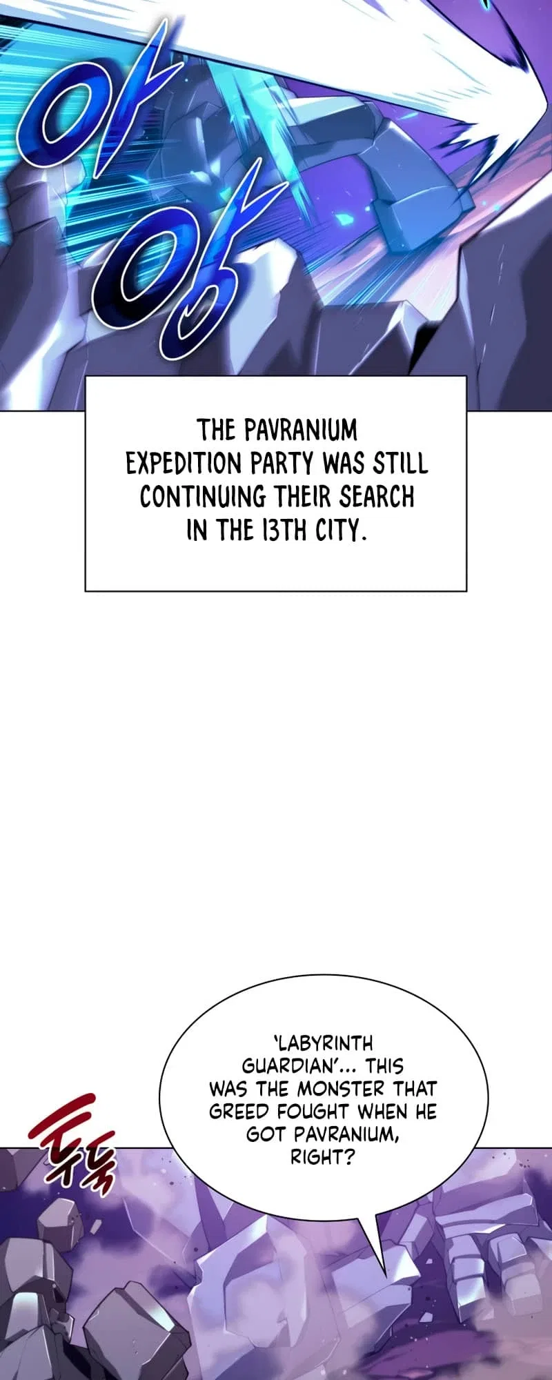 Overgeared Chapter 160 – Page 45