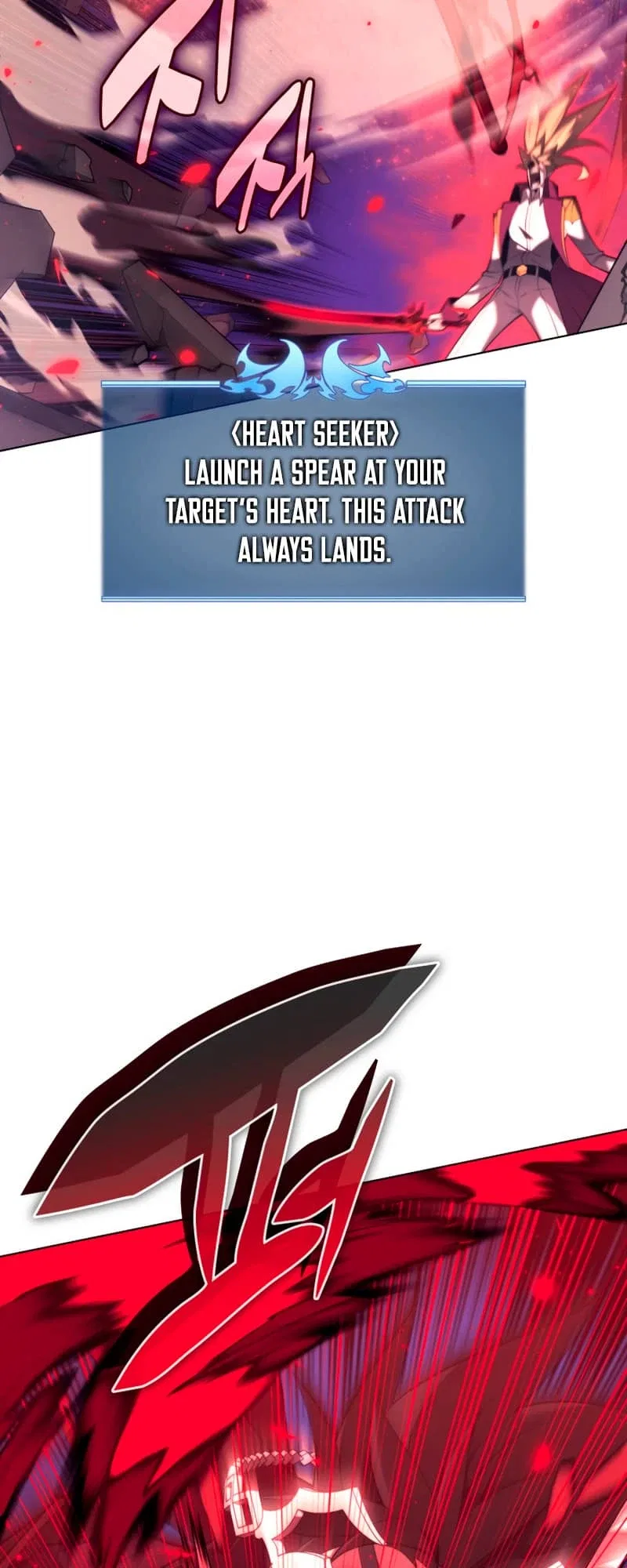 Overgeared Chapter 159 – Page 42