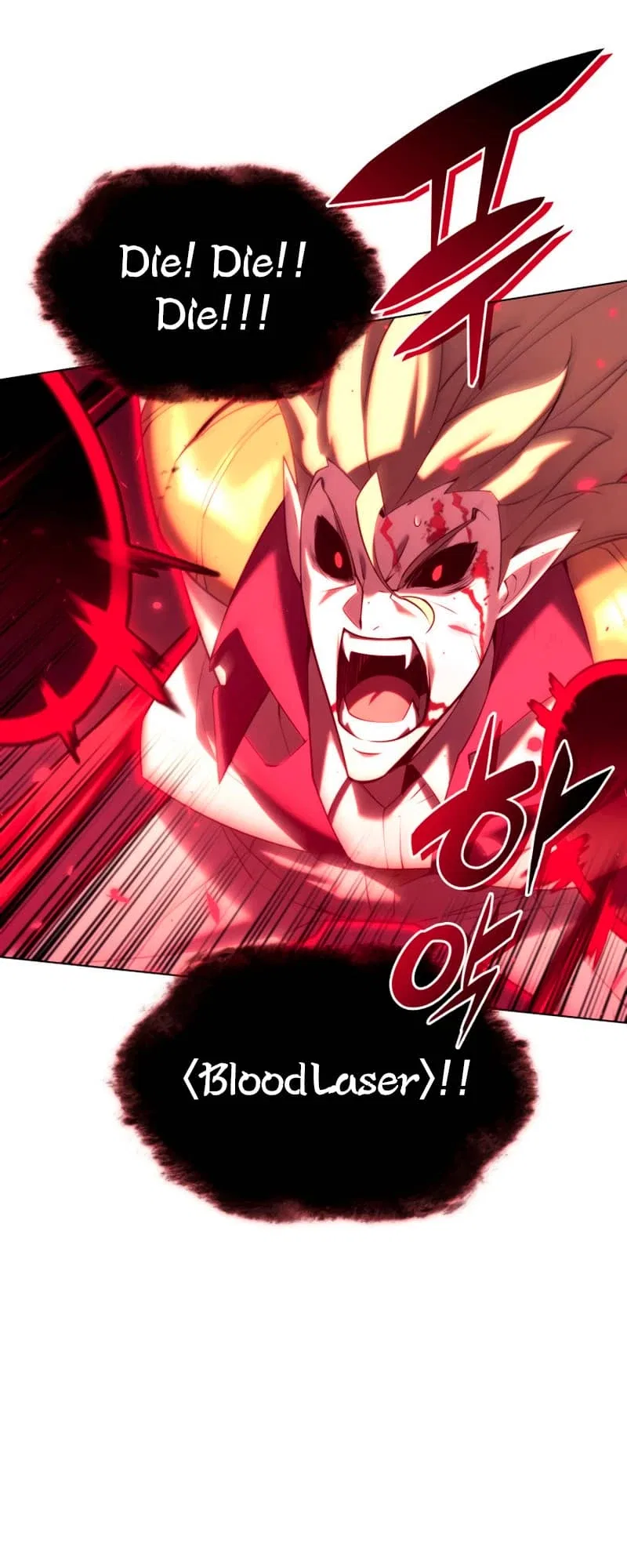 Overgeared Chapter 159 – Page 53
