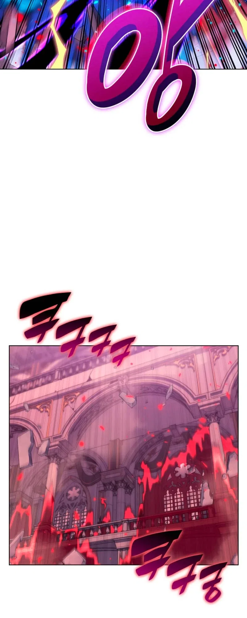 Overgeared Chapter 159 – Page 80