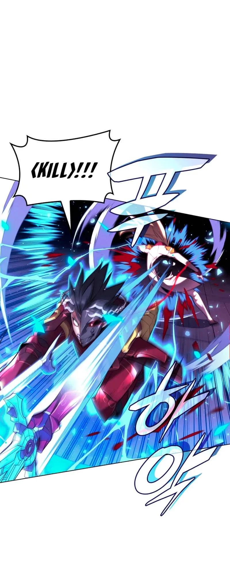 Overgeared Chapter 158 – Page 4