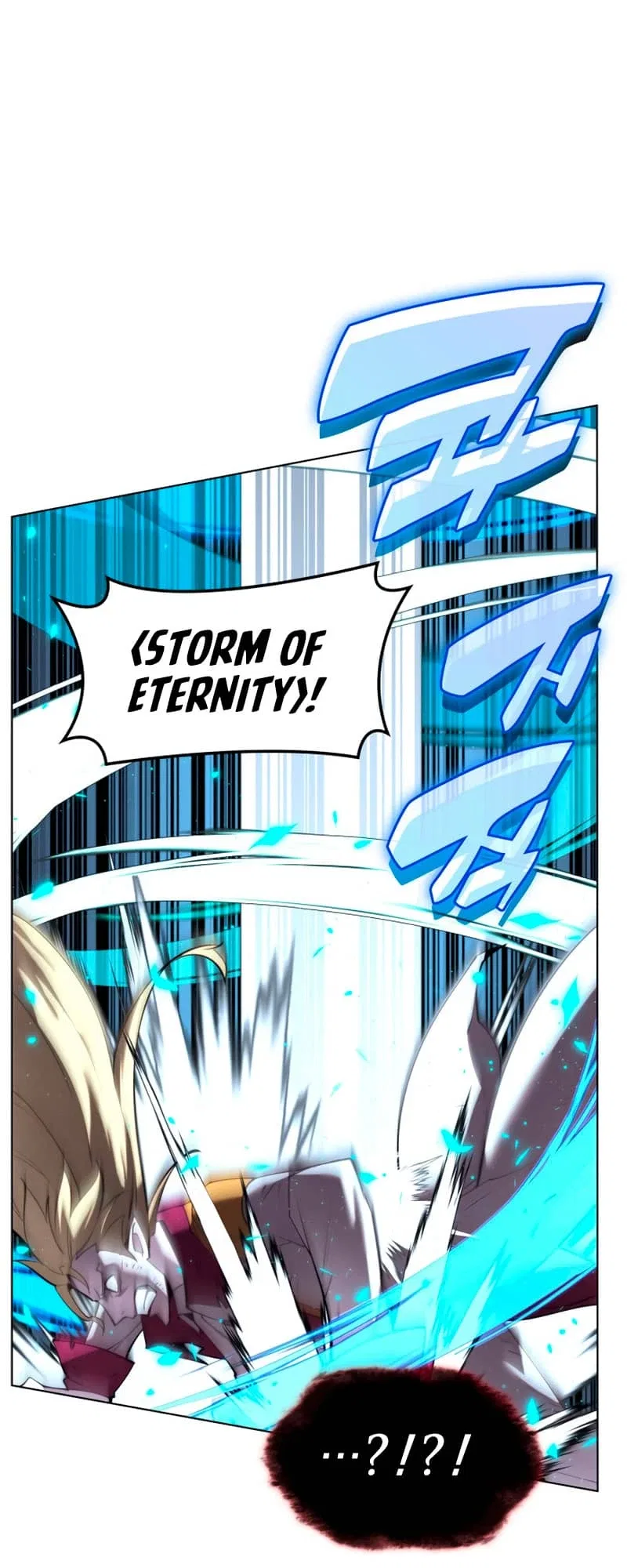 Overgeared Chapter 157 – Page 44