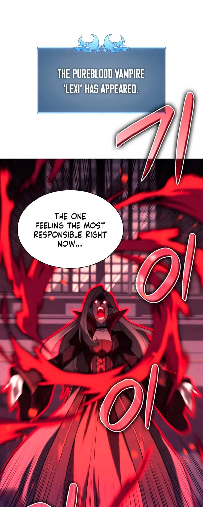Overgeared Chapter 156 – Page 11