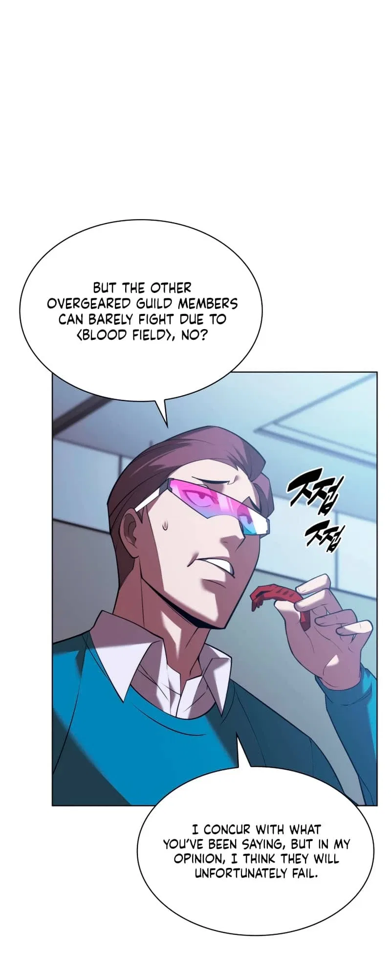 Overgeared Chapter 156 – Page 74