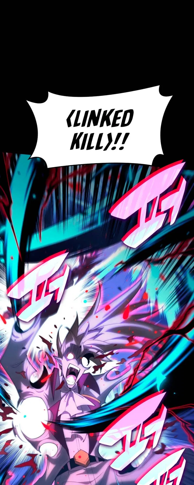 Overgeared Chapter 155 – Page 46