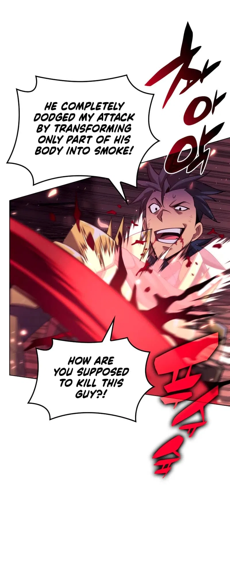 Overgeared Chapter 154 – Page 77