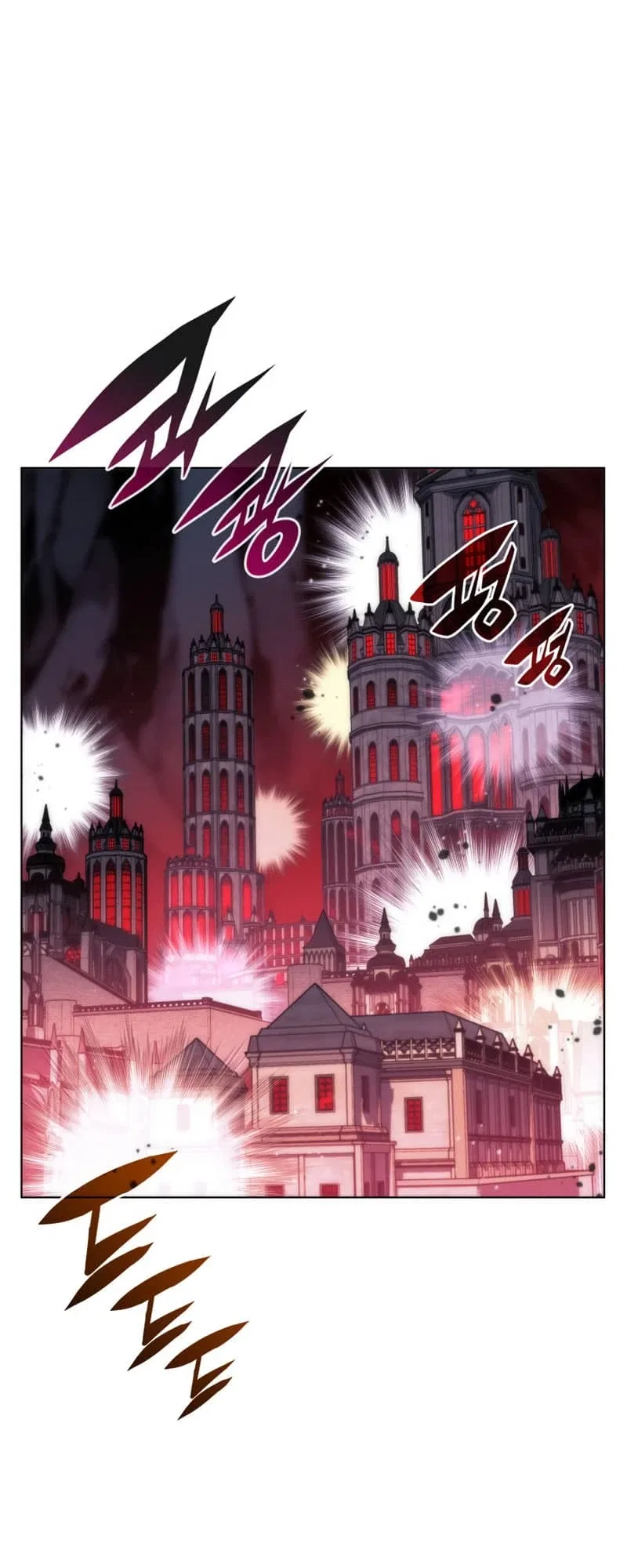 Overgeared Chapter 153 – Page 13