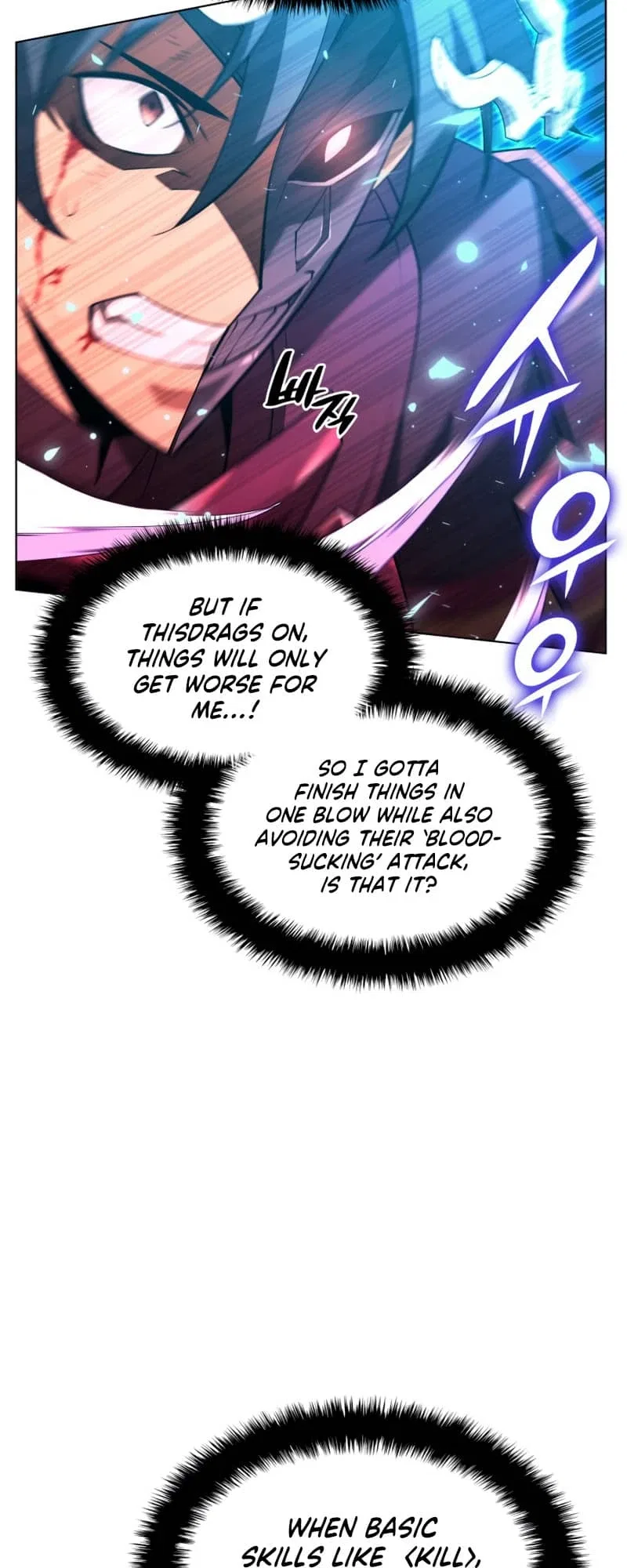 Overgeared Chapter 153 – Page 72