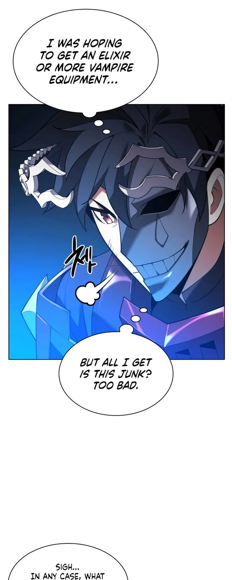 Overgeared Chapter 153 – Page 81