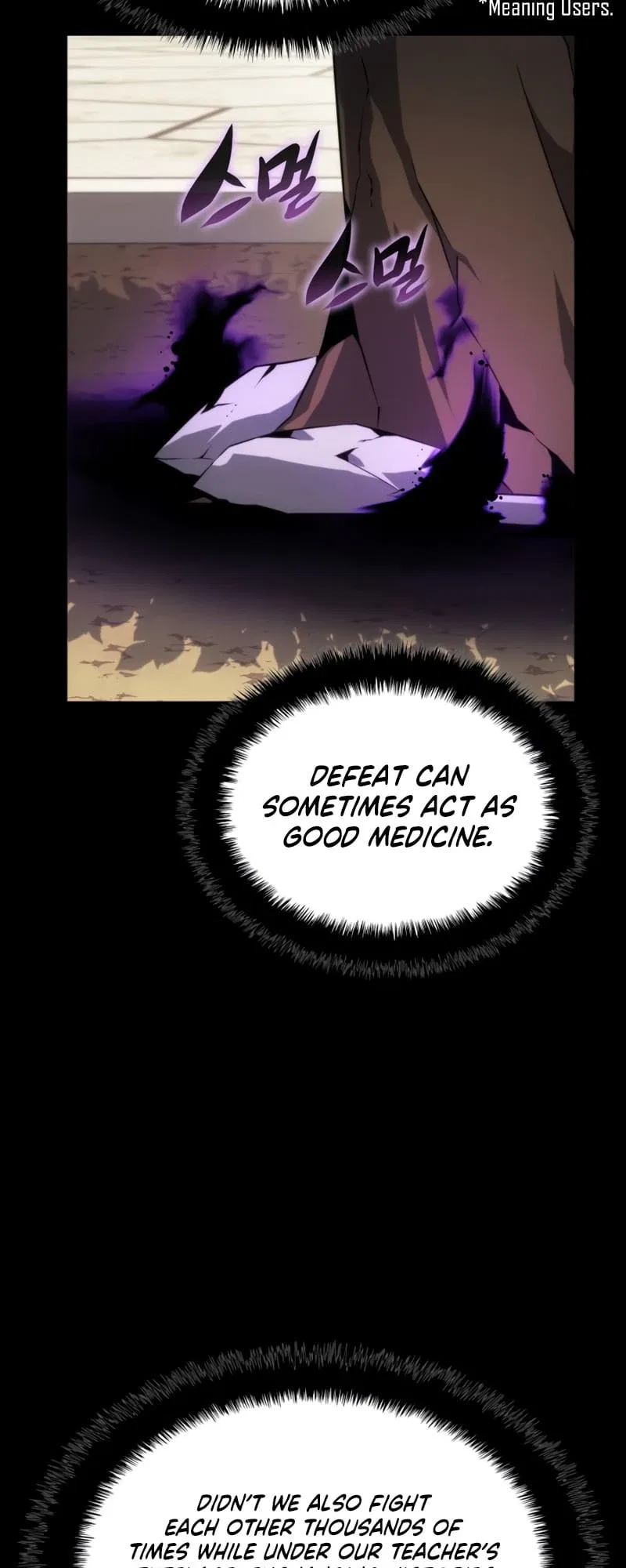 Overgeared Chapter 152 – Page 11