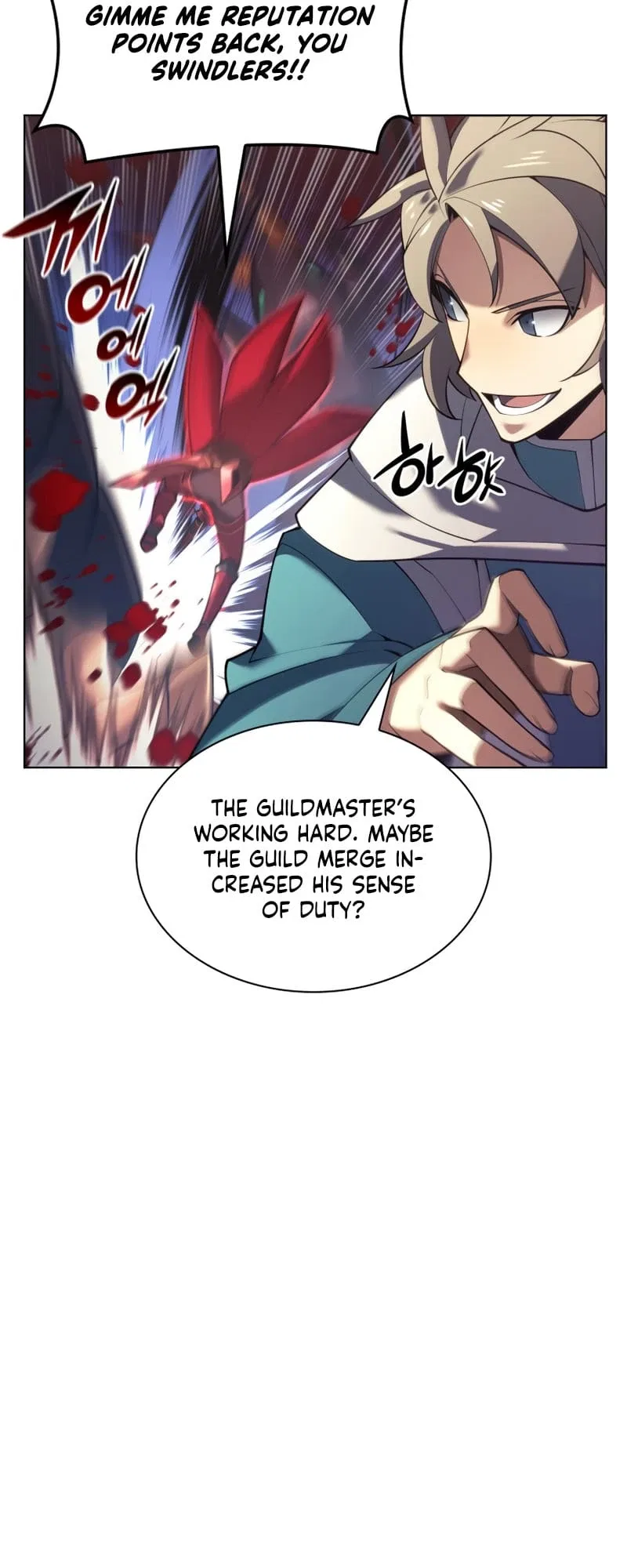 Overgeared Chapter 152 – Page 42