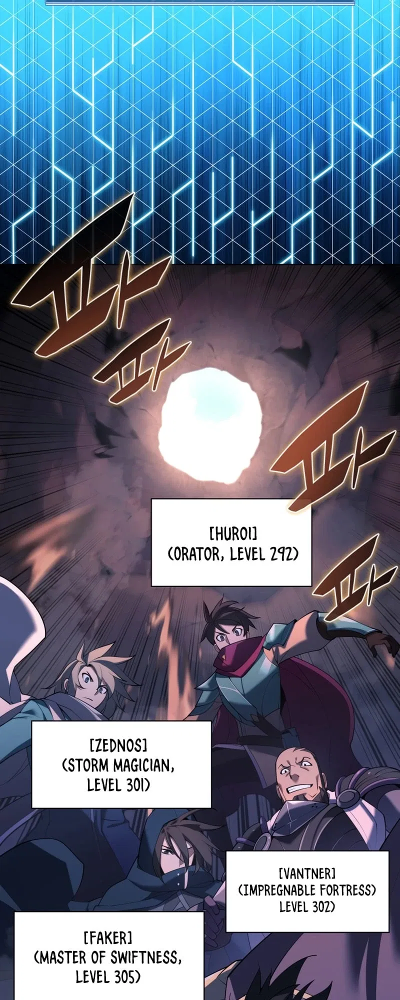 Overgeared Chapter 152 – Page 53