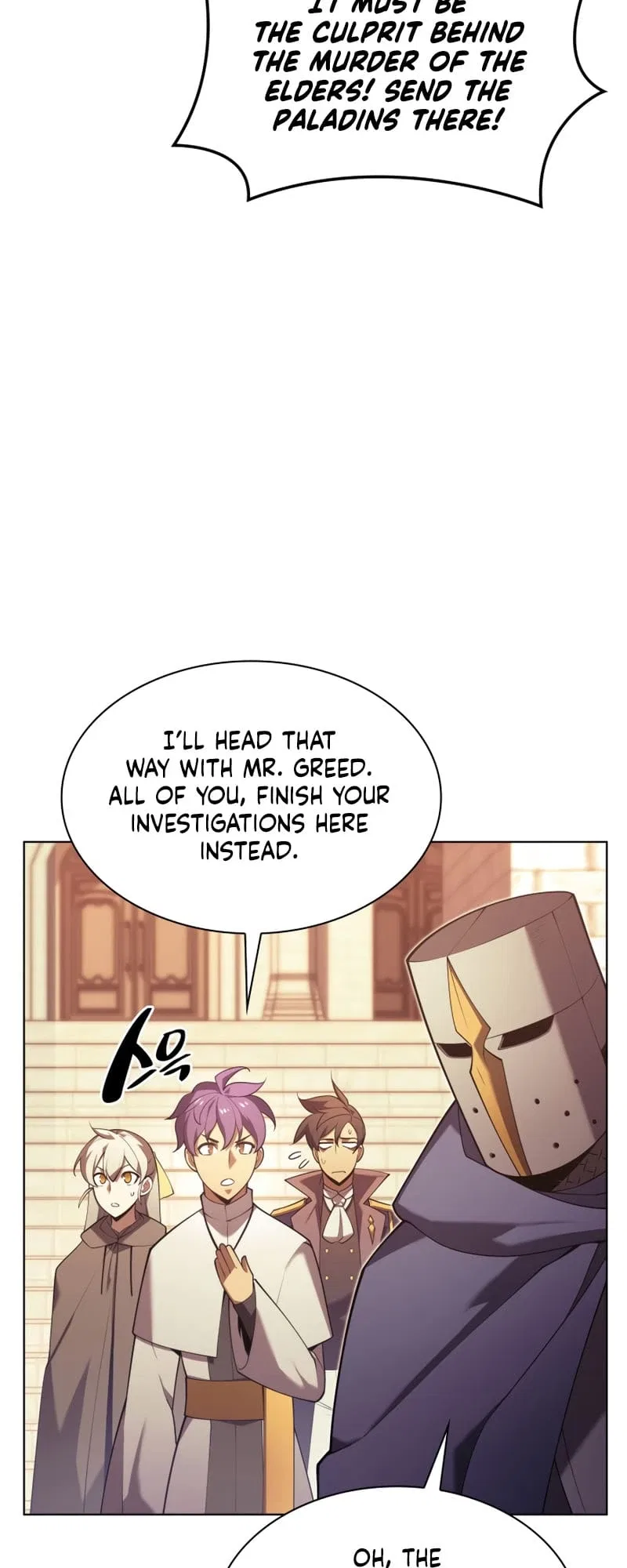 Overgeared Chapter 150 – Page 40