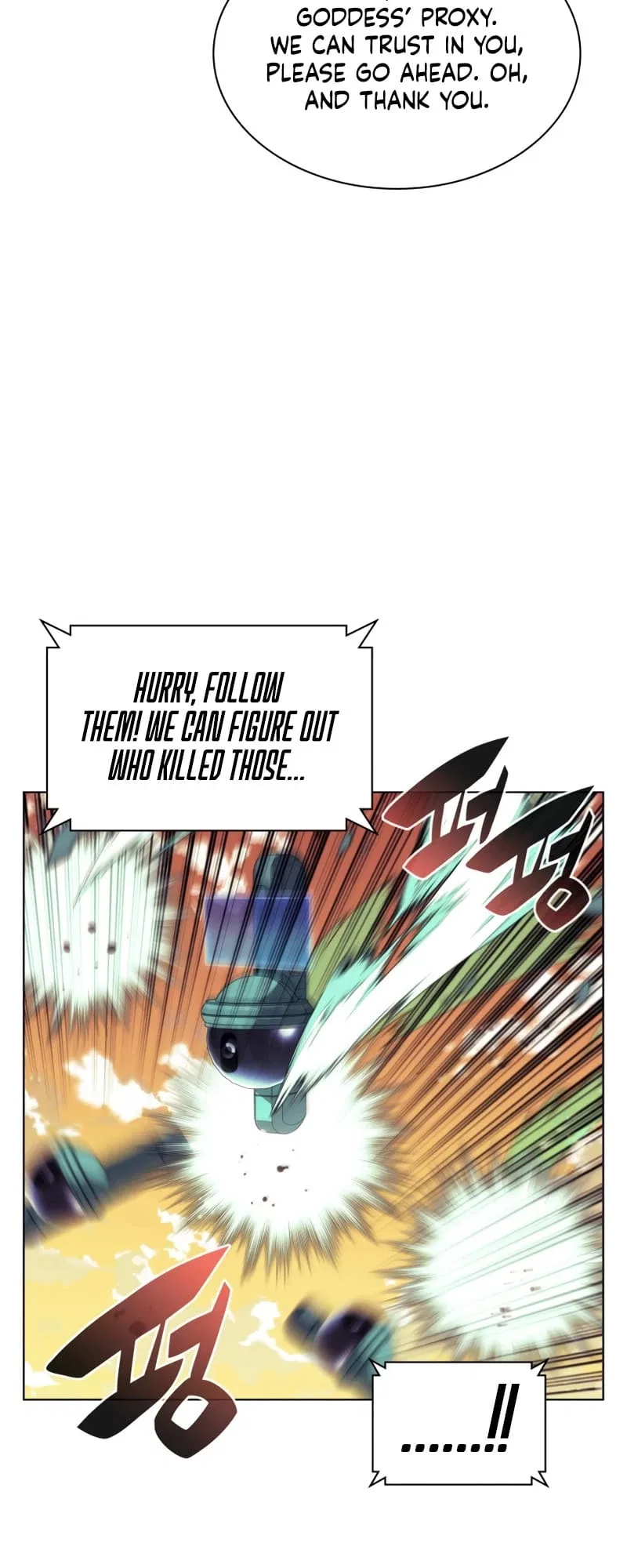 Overgeared Chapter 150 – Page 41