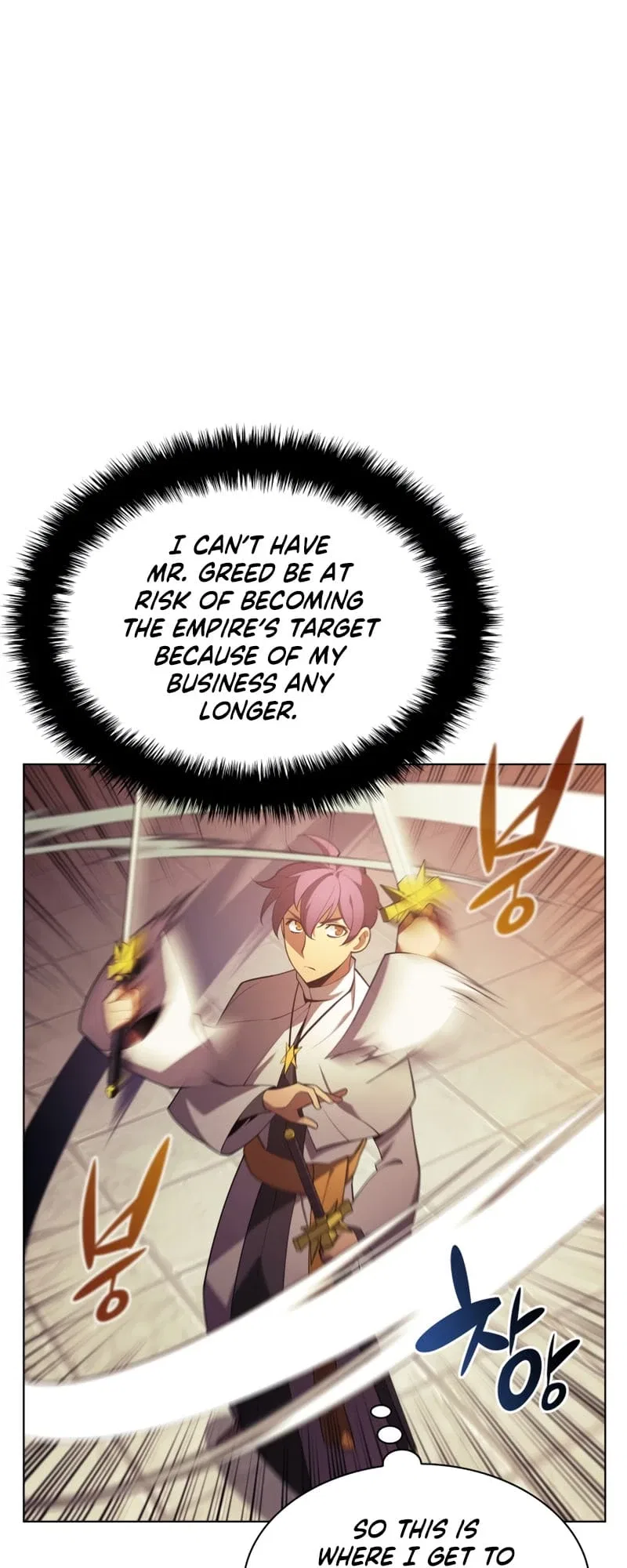 Overgeared Chapter 150 – Page 42