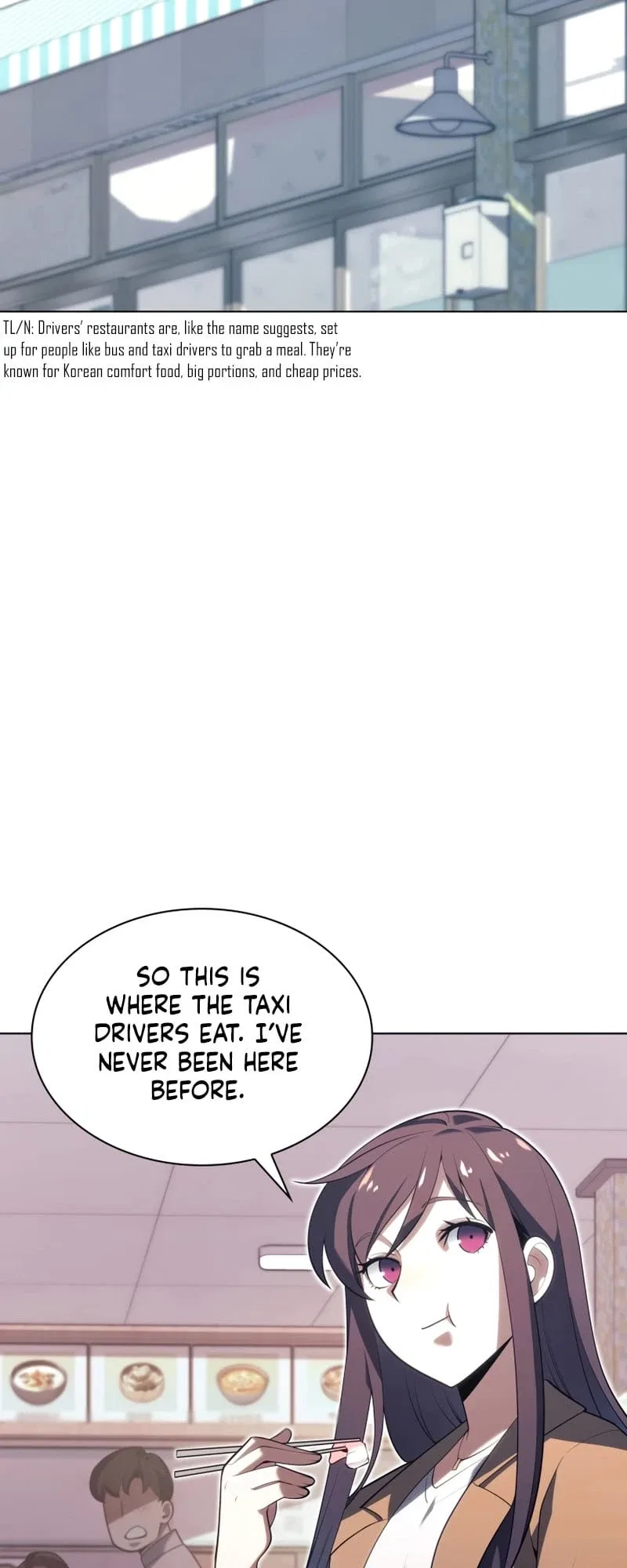Overgeared Chapter 150 – Page 88