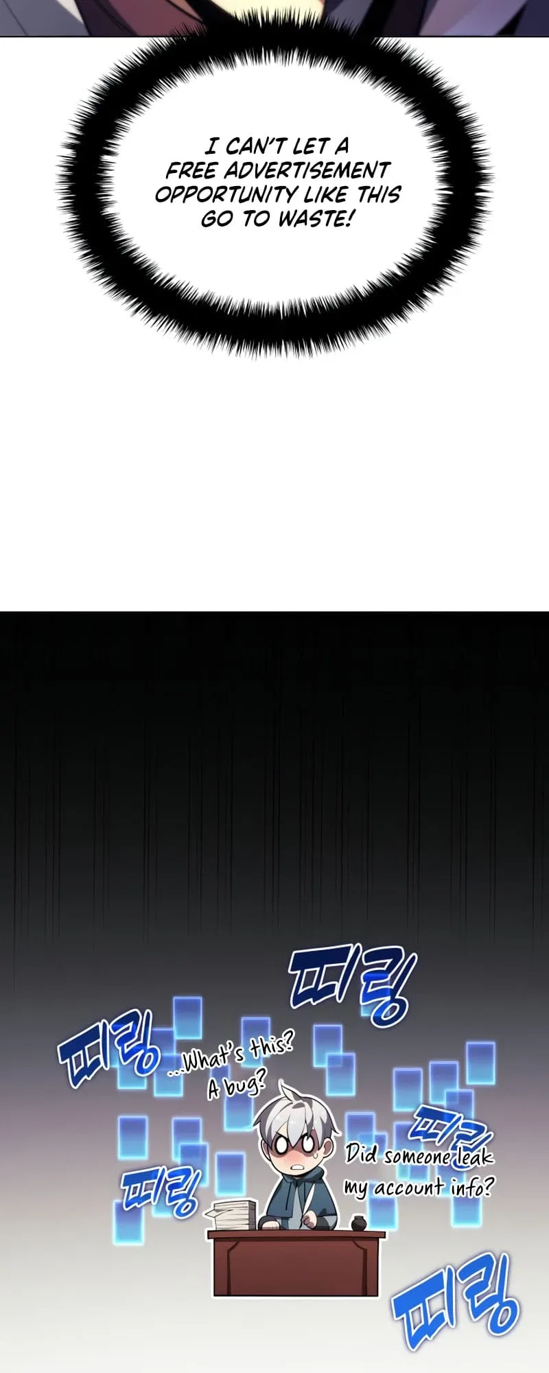 Overgeared Chapter 148 – Page 10