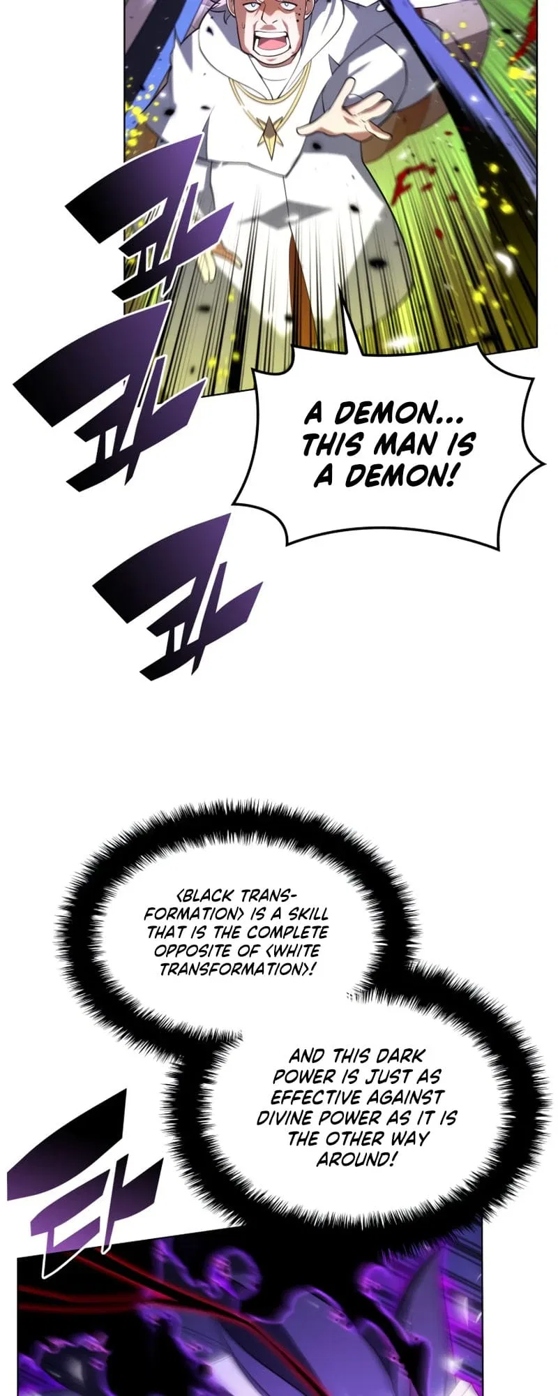Overgeared Chapter 148 – Page 70