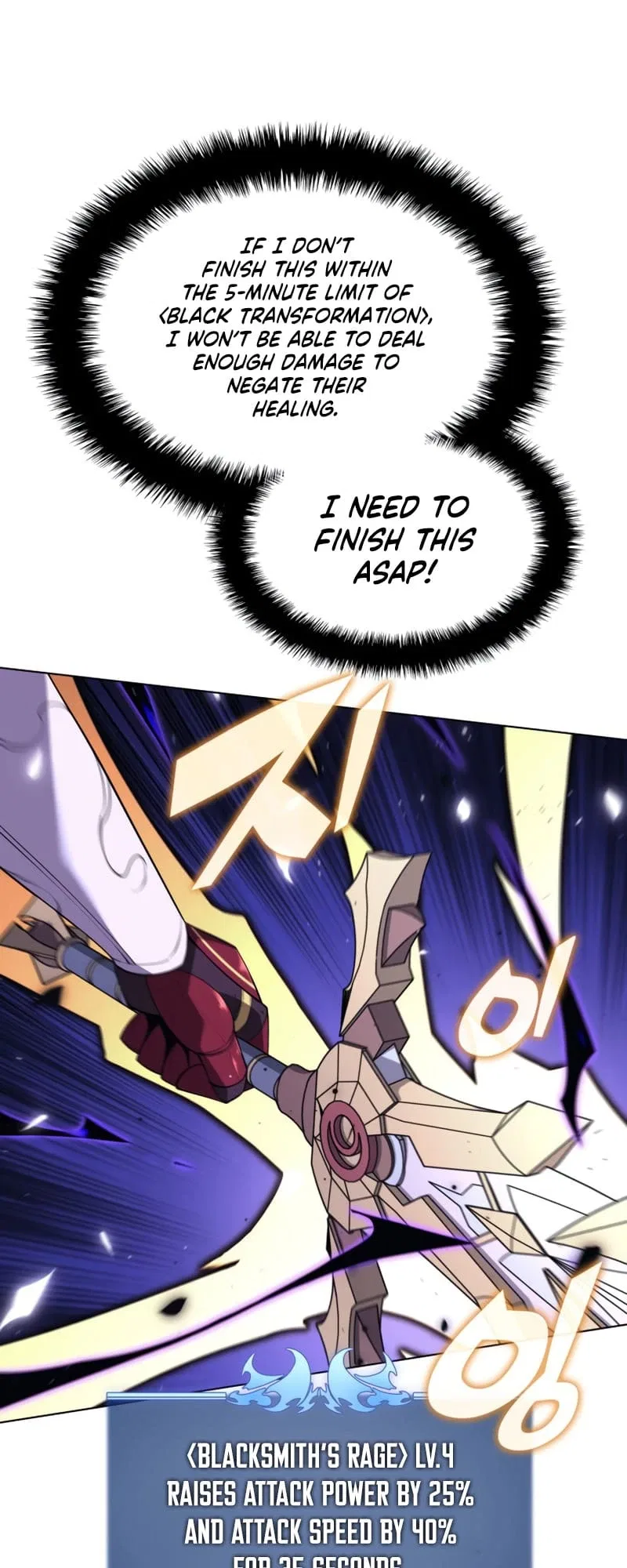 Overgeared Chapter 148 – Page 72