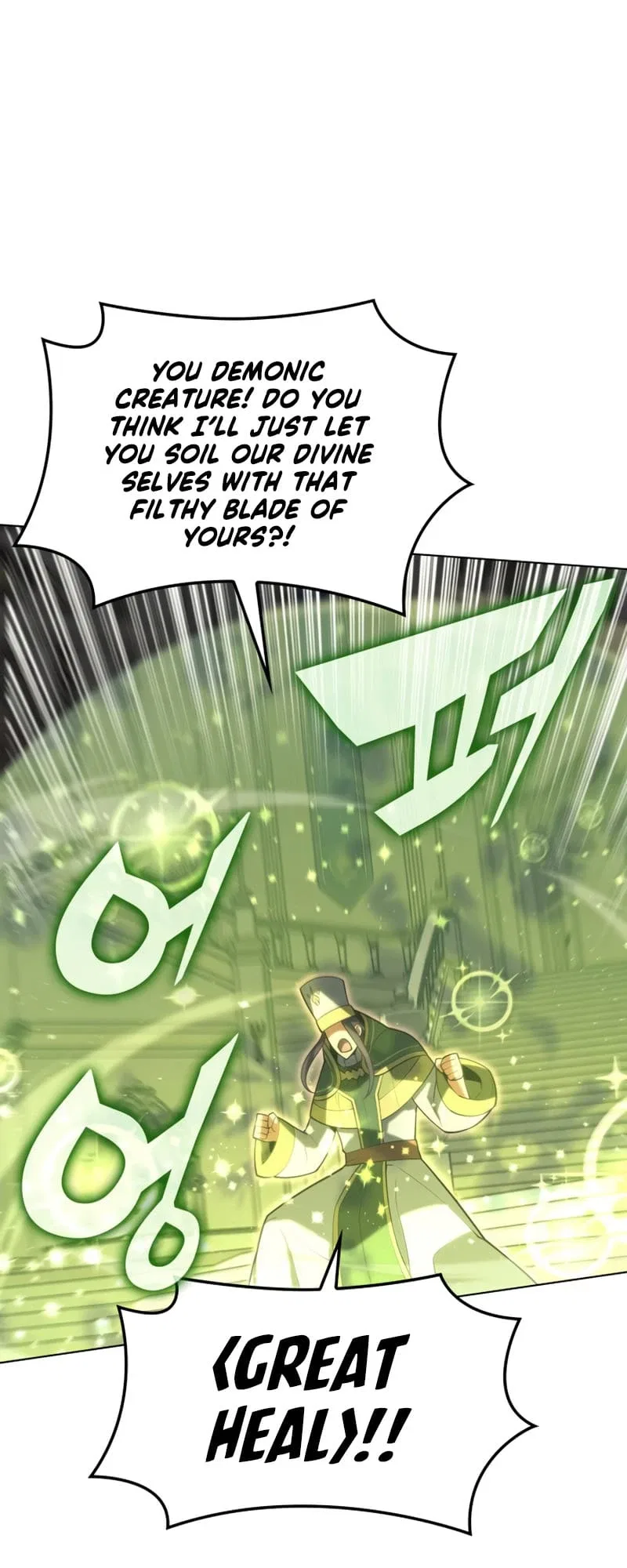 Overgeared Chapter 148 – Page 78