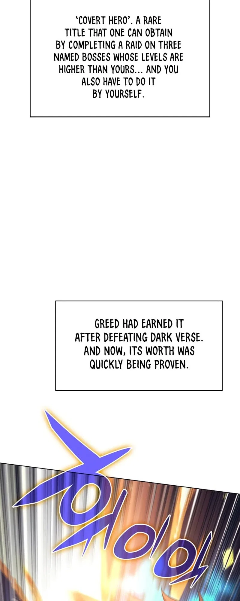 Overgeared Chapter 147 – Page 16