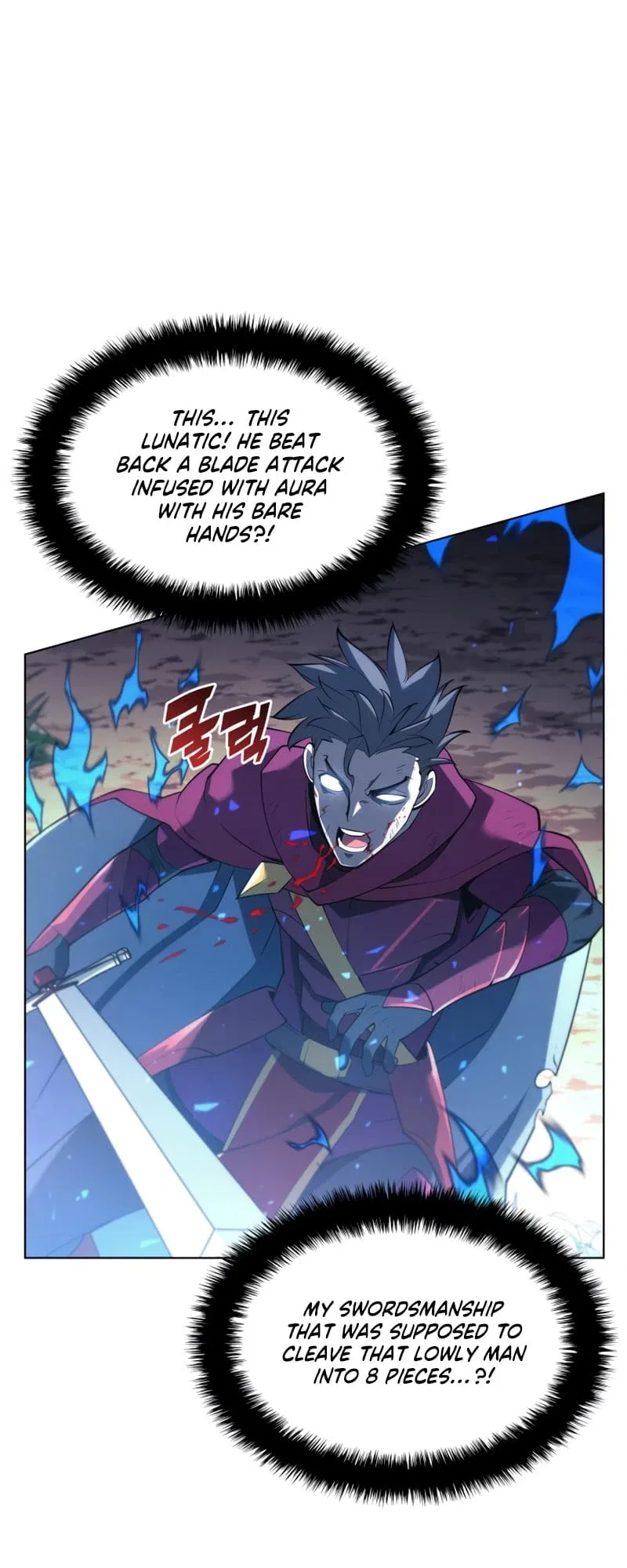 Overgeared Chapter 146 – Page 78