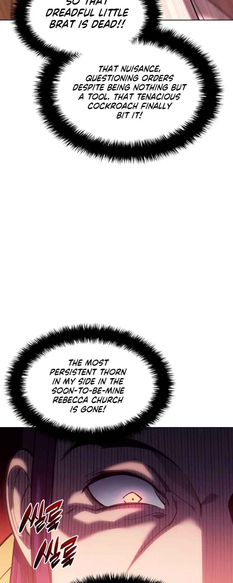 Overgeared Chapter 145 – Page 11
