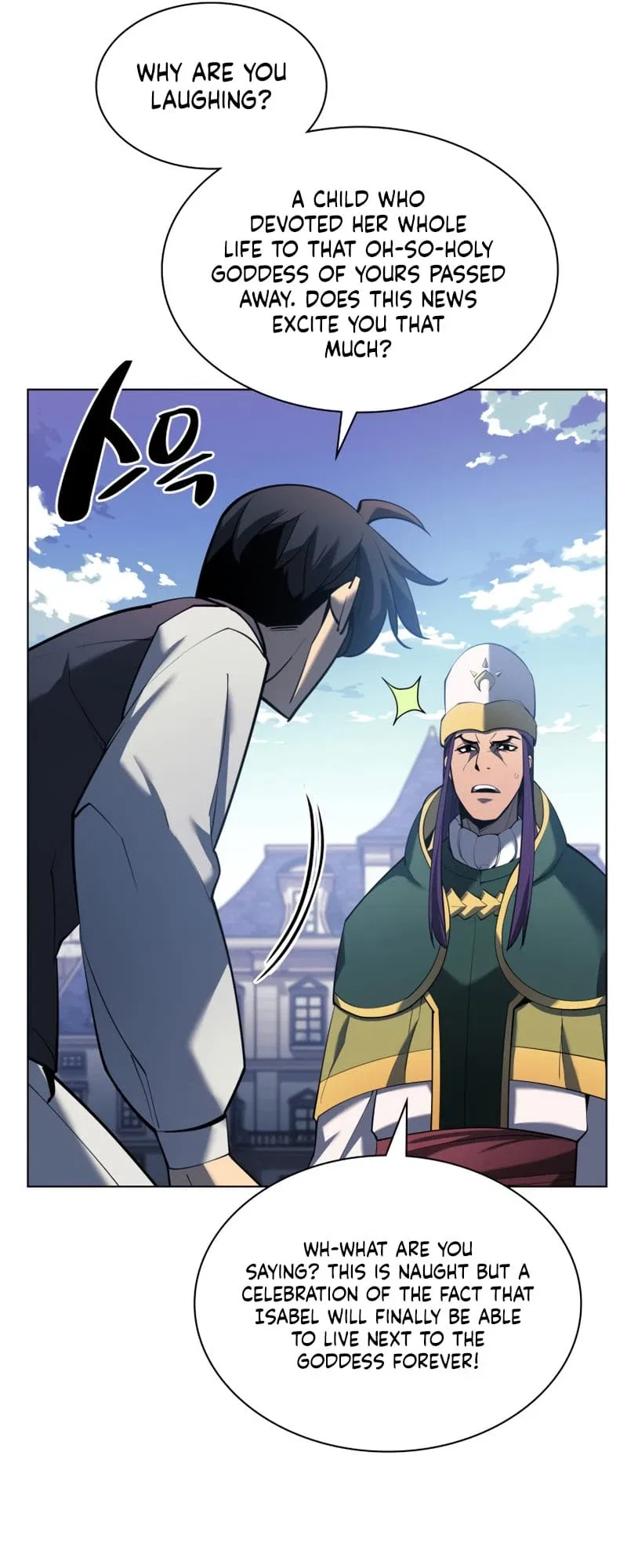 Overgeared Chapter 145 – Page 14