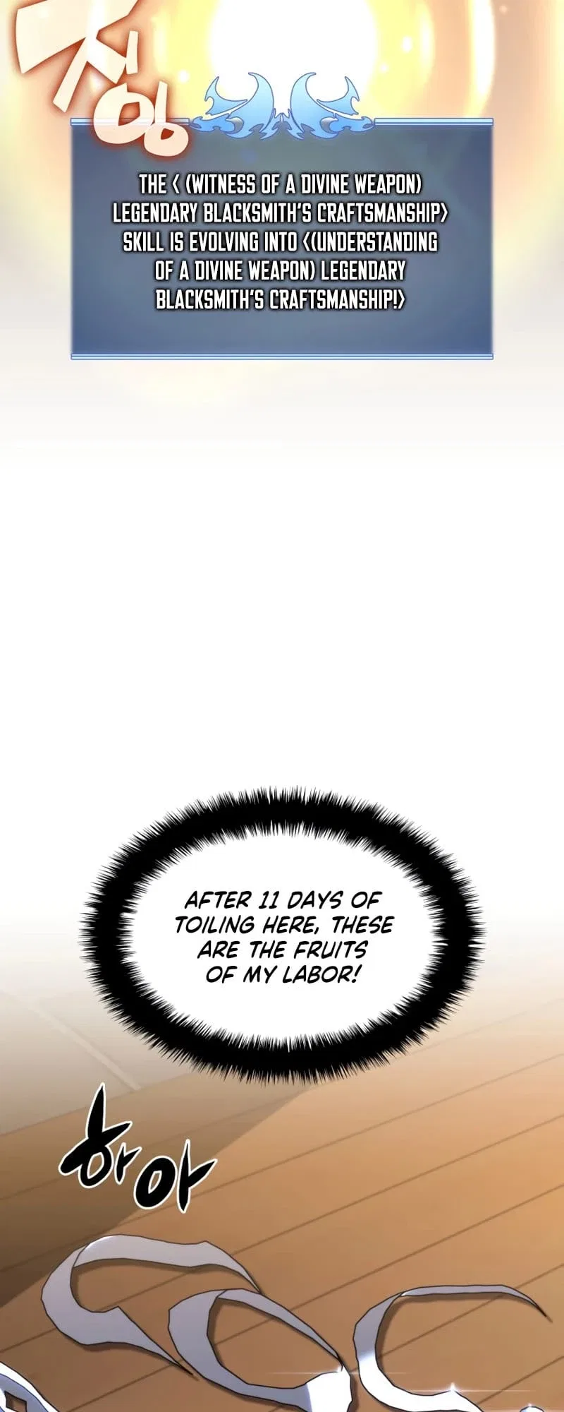 Overgeared Chapter 145 – Page 83