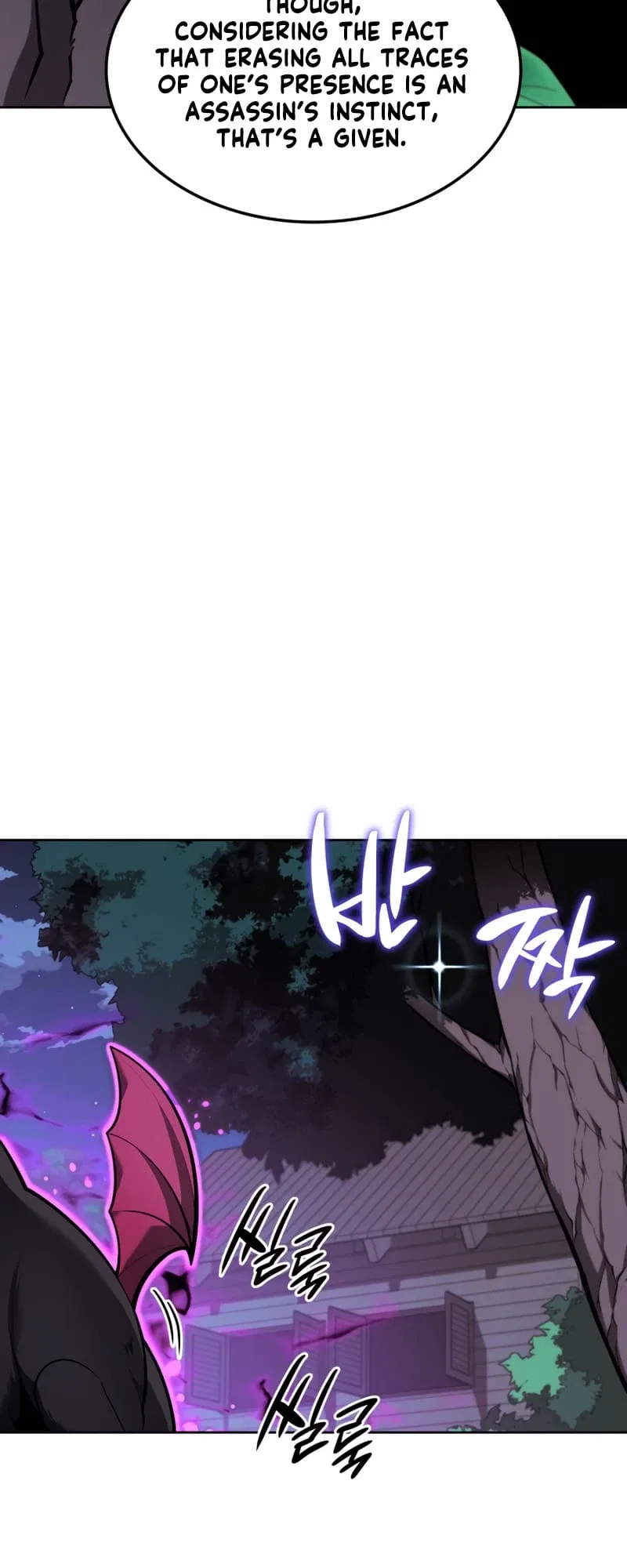 Overgeared Chapter 144 – Page 5